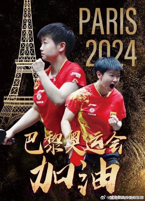 博斯克:如今皇萨看不出谁比谁强 两队都有机会 博斯克:如今皇萨看不出谁比谁强 两队都有机会