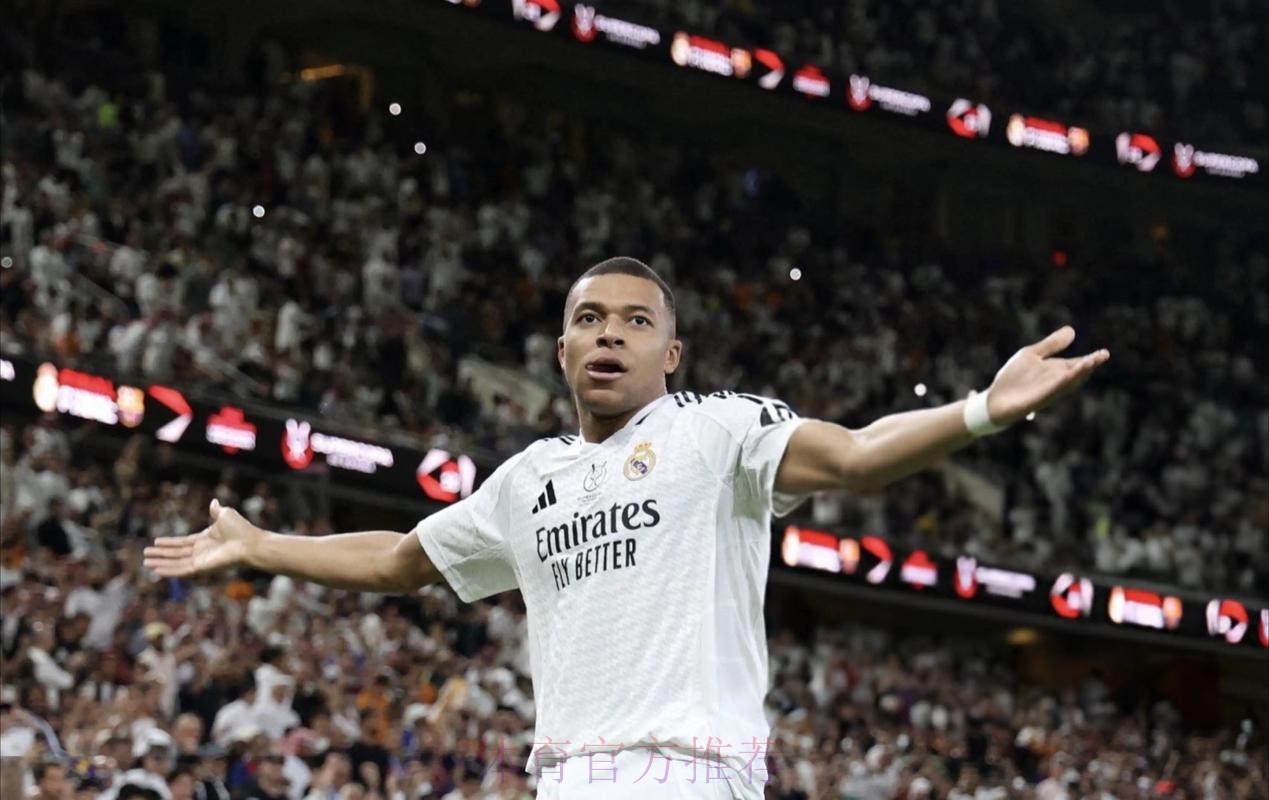 姆巴佩将在下周做出决定 皇马是最有可能的下家