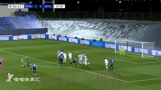 欧冠-本泽马破门拉莫斯点射 皇马3-1亚特兰大