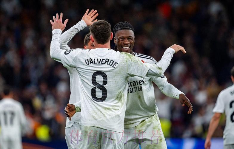 皇家馬德里 對 西維爾